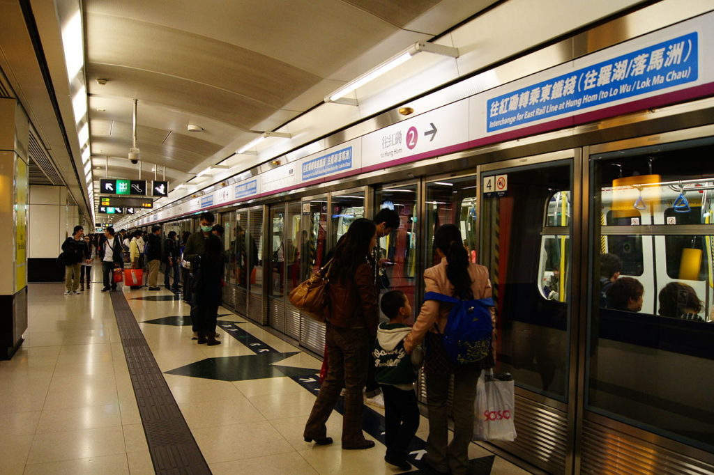 Hong Kong MTR