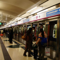 <span class="entry-title-primary">Hong Kong MTR Coffee Evenings and Liaison Trains</span> <span class="entry-subtitle">An improvement over traditional customer surveys</span>