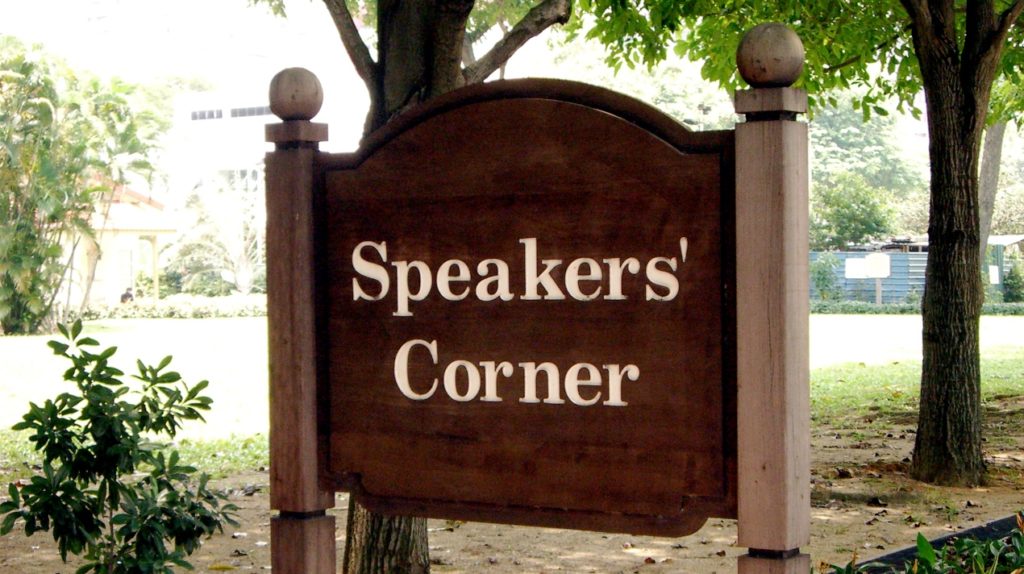 Speakers Corner Sign Singapore